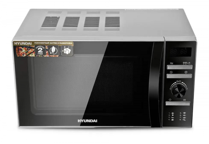 Микроволновая печь Hyundai HYM-D3026 серебристый