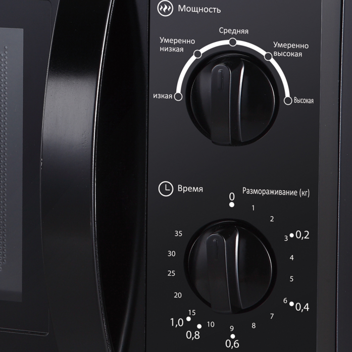 Микроволновая печь AVEX MW-2070 B в магазине «На диване» в Самаре  — Выгодная цена