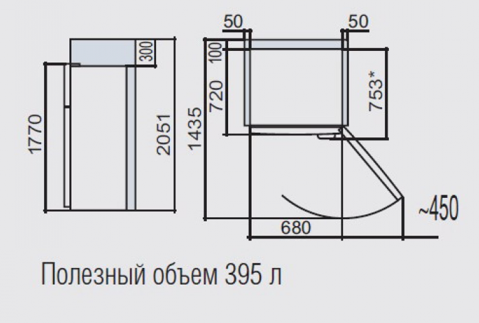 Холодильник Hitachi R-V 472PU8 BBK в магазине «На диване» в Самаре  — Выгодная цена