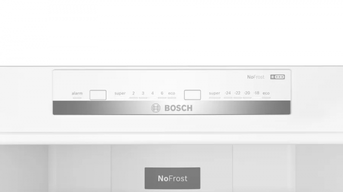 Холодильник Bosch KGN39UK25R в магазине «На диване» в Самаре  — Выгодная цена