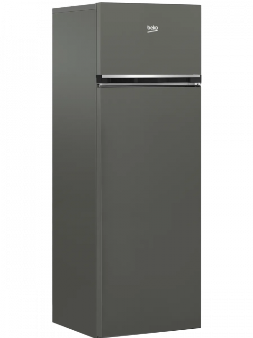 Холодильник Beko B1RDSK280G в магазине «На диване» в Самаре  — Выгодная цена