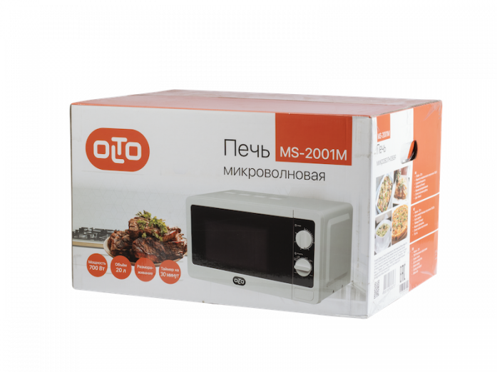 Микроволновая печь Olto MS-2001M в магазине «На диване» в Самаре  — Выгодная цена
