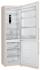 Холодильник Hotpoint-Ariston HF 8201 M O в магазине «На диване» в Самаре  — Выгодная цена