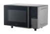 Микроволновая печь Midea EM720CFR-BG черный/серый в магазине «На диване» в Самаре  — Выгодная цена