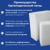 Матрас Classic +15 S1000 в магазине «На диване» в Самаре  — Выгодная цена