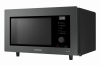 Микроволновая печь Samsung Electronics MC32DB7746KCBW в магазине «На диване» в Самаре  — Выгодная цена