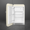 Холодильник Smeg FAB10LCR6 в магазине «На диване» в Самаре  — Выгодная цена