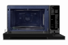 Микроволновая печь Samsung Electronics MC32DB7746KCBW в магазине «На диване» в Самаре  — Выгодная цена