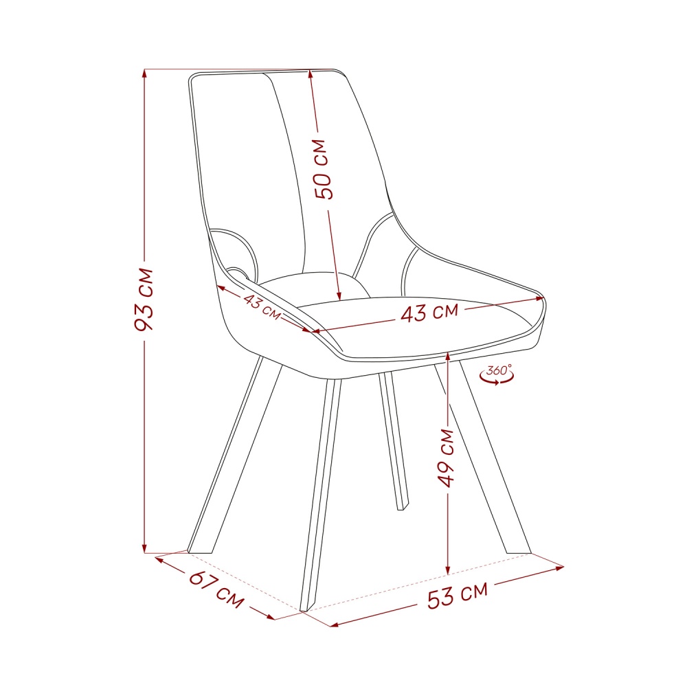 Стул Leset Галвес 360 (поворотный механизм) в магазине «На диване» в Самаре  — Выгодная цена